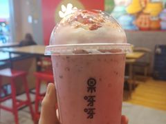 -果呀呀(吾悦广场店)