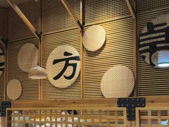 -四方桌·福建客家土菜(沙县步行街店)