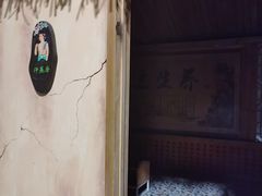 -泉城欧乐堡戏水湾艺术养生温泉