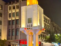 -东街钟楼肉粽(总店)