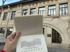 -哈尔滨工业大学-博物馆