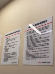 -上海玫瑰医疗美容医院