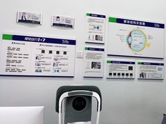 -宝岛眼镜(福州宝龙二店)