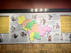 -东北民族民俗博物馆