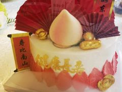 -南京维景国际大酒店咖啡厅
