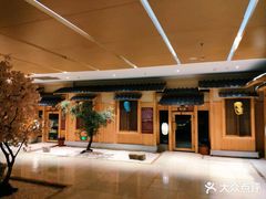 -嘉悦汗蒸时代(曙光路店)