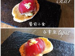 -恰餐厅CHAR Grill(北京三里屯洲际店)