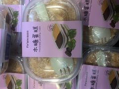 -福晶园益生菌蛋糕面包(紫荆山店)
