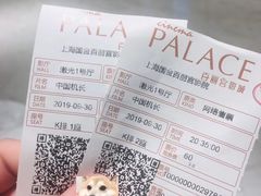 -百丽宫影城(ifc商场店)