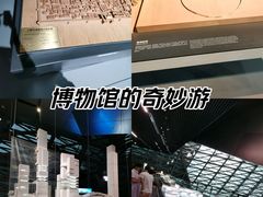 -深圳市当代艺术与城市规划馆