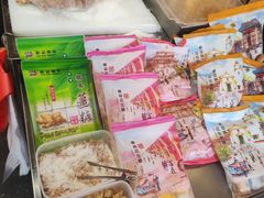 -钜记手信(新马路旗舰店)