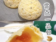 -赏点粤式点心(广州塔店)
