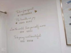 -素兮自助美甲美睫