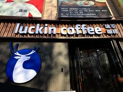 -西北轻工批发市场