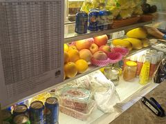 -梅夫娜土耳其餐厅.清真HALAL