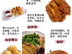 -西湖文化广场