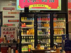 -黔有有贵州酸汤夺夺粉火锅(五味十字店)