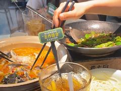 -费大厨辣椒炒肉(黄兴中心广场店)