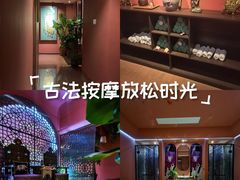 -泰融玺·泰式按摩SPA(包河万达店)