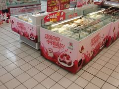 -大润发(明珠店)