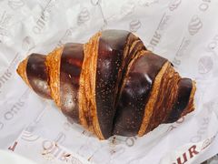 巧克力香蕉羊角包-OUR Bakery(三里屯太古里店)