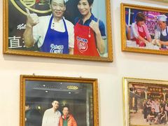 -竹园竹升面(西关总店)