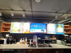 -网鱼网咖(上海静安寺店)