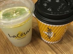 -乐凯撒披萨(东方新世界店)