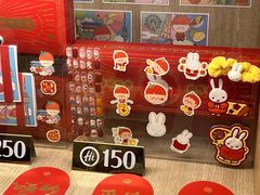 -海底捞(大学路店)