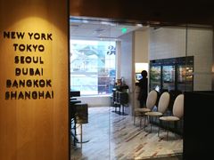 -Chikalicious(新天地店)