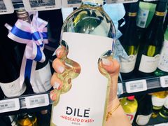 -盒马鲜生(和谐广场店)