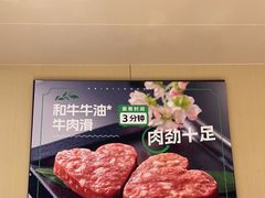 -海底捞火锅(坪山益田假日广场店)