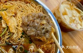Spicy Snail Noodles