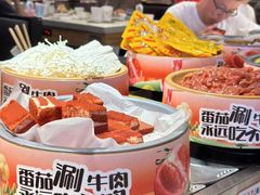 -龍歌自助小火锅(城阳万象汇店)