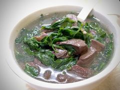 枸杞猪腰汤加猪红-旺记枸杞汤(国际广场店)