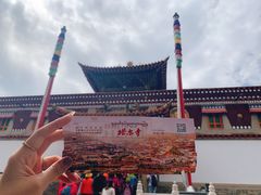 -塔尔寺