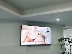-温州伯思立医院