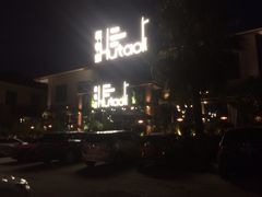 -繁花里音乐餐厅(新天地店)