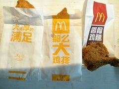 -麦当劳(国家体育场南路店)
