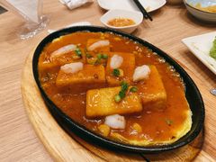 自制滑豆腐-莆田餐厅PUTIEN(三里屯店)