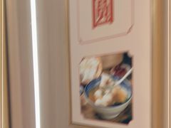 -王阿盖手工小吃(遂昌店)