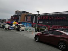 -美食每刻海鲜烤肉火锅自助(大润发店)