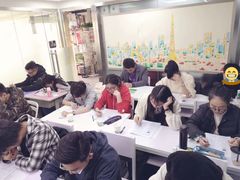 -帝京日语(春熙路旗舰校区)