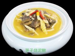 -双湖宴·湖北菜(文化路店)
