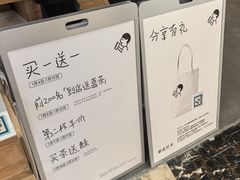 -喜茶(常州新北万达店)