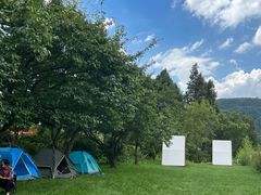 -名花谷生态庄园