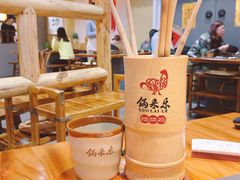 -锅来乐地锅鸡(安亭店)