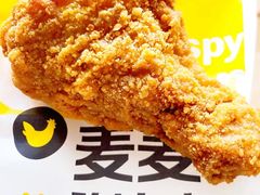 -麦当劳(农光里店)