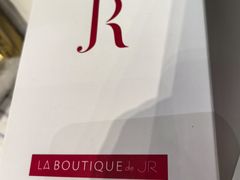 -LE JARDIN de Joel Robuchon(新世界大丸百货店)