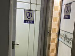 -征成健身连锁私教工作室(九公里店)